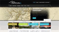 Desktop Screenshot of kamtchatka.ru